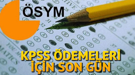 KPSS tercih robotu 2017/1 tercih dönemi bitiminde sorgulanmaya devam ediyor