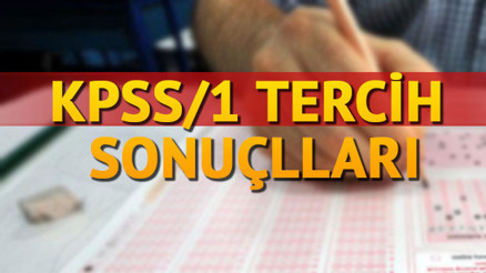 2017 KPSS tercih sonuçları ÖSYM tarafından erişime açıldı KPSS yerleştirme işlemleri nasıl yapılacak 2017 KPSS tercih sonuçları ÖSYM tarafından erişime açıldı KPSS yerleştirme işlemleri nasıl yapılacak