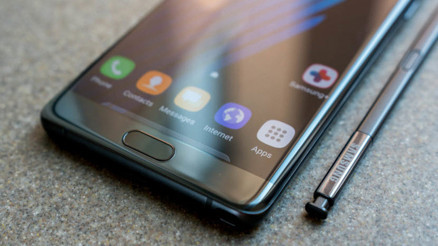 Samsung Galaxy Note 8in özellikleri, fiyatı, çıkış tarihi