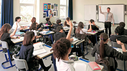 Özel okul teşviki için başvurular 10 Ağustos’ta
