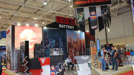 Yeni ürünlerini Moskovada tanıttı