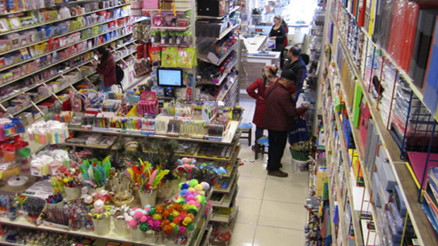 Veliler dikkat Kırtasiye ürünlerinde...