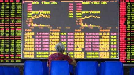 UBS Menkul Değerler kapanıyor