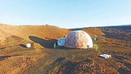 ‘Mars’ görevi bitti