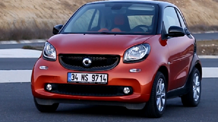 Smart ForTwo Test Sürüşü - Hürriyet Oto