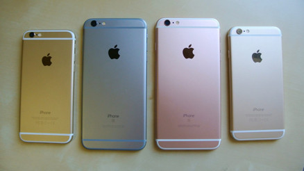 iPhone modelini öğrenme: İşte en kolay yolu
