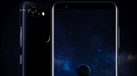 ASUStan yepyeni bir telefon daha: Pegasus 4S