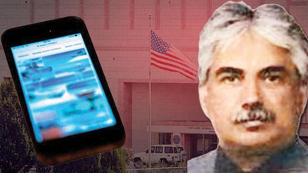 Topuzdan ek ifade: 17- 25 Aralık polisleri ile ABD ziyareti