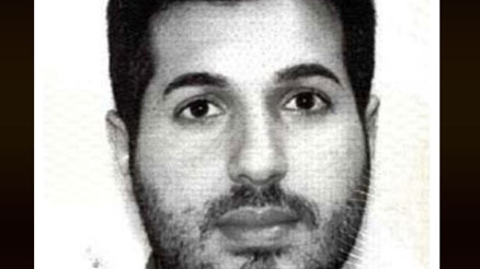 Zarrabın mahkeme dosyasındaki fotoğrafı yayınlandı...