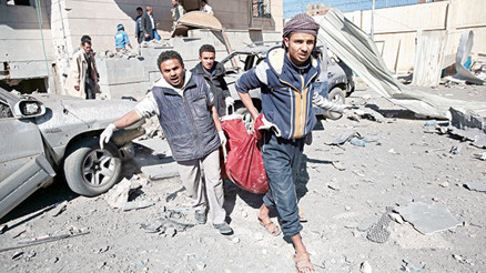 Yemen’de hava saldırısı: 51 ölü