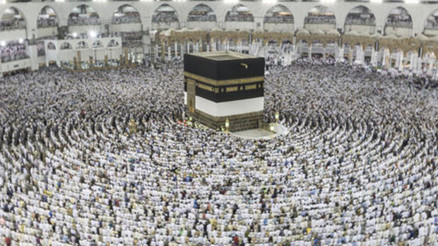 Hac kuraları ne zaman çekilecek Hac müracaatları nasıl yapılır