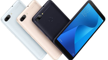 ASUSun yeni oyuncakları CES 2018de ortaya çıktı