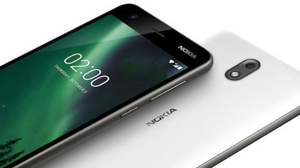 Nokia 2nin Türkiye fiyatı belli oldu