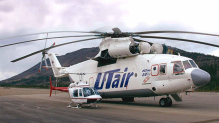 Dünyanın en büyük helikopteri