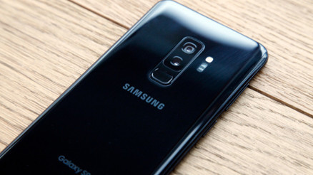 Galaxy S9un tüm özellikleri: Yakından inceliyoruz Galaxy S9un tüm özellikleri: Yakından inceliyoruz