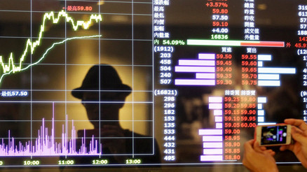 Trumpın Fede müdahalesi piyasaları tedirgin etti