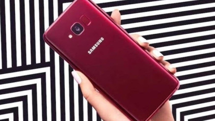 Samsungtan yeni telefon geldi: Galaxy S Light Luxury