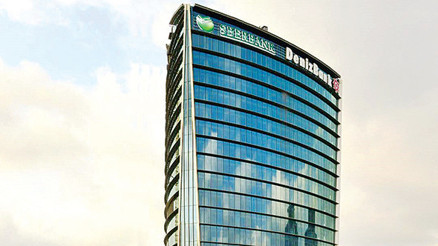 Denizbank artık Dubaili