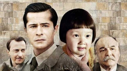 Korede vizyona girecek