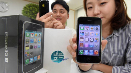 iPhone 3GS yeniden satışa çıkıyor Fiyatı ise...