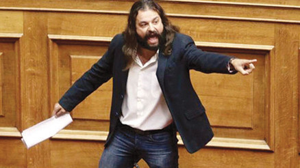 Darbeci Yunan vekil yakalandı