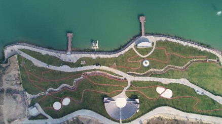 İzmire Binali Yıldırım Millet Bahçesi