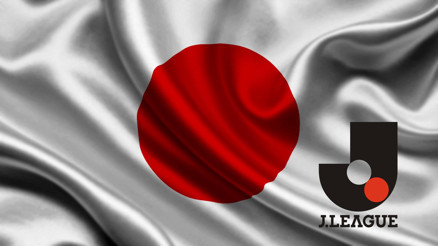 Japonyada gollü öğle seansı 5 maçın iddaada...