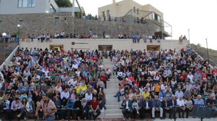 Köydeki açık hava konserine yoğun ilgi