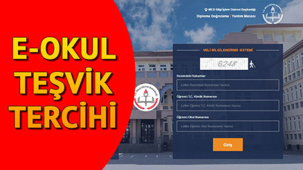 Teşvik sonuçları MEB tarafından açıklandı E-Okul Tercih işlemleri nasıl yapılacak Teşvik sonuçları MEB tarafından açıklandı E-Okul Tercih işlemleri nasıl yapılacak