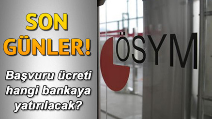 YKS ek yerleştirme sonuçları ne zaman açıklanacak YKS ek tercihleri ne zaman bitecek