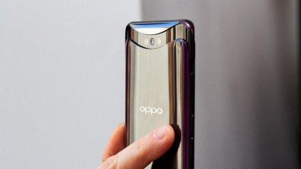 10 GB RAMli ilk akıllı telefonu Oppo Find X olacak
