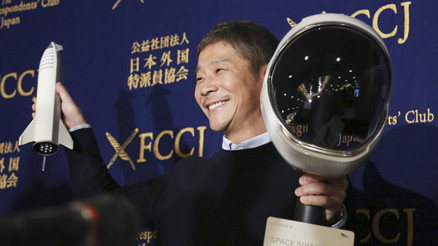 Eskiden modacı Maezawa olarak tanınırdım, şimdi Aya gidecek olan Maezawa diyorlar Eskiden modacı Maezawa olarak tanınırdım, şimdi Aya gidecek olan Maezawa diyorlar