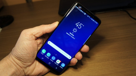 Samsung Galaxy S9lara yeni bir özellik daha