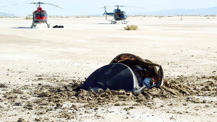 NASA, UFO söylentisi yaratan uzay mekiğinin fotoğraflarını yayınladı