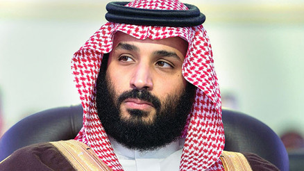 Son karar prensin Son karar prensin