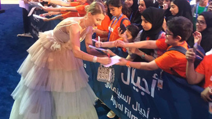 Tuba Ünsal  O bir Bo-Bu