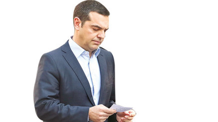 Yunanistan’da koalisyon çöktü