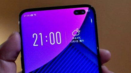 Samsung Galaxy S10 Plus ilk kez bu kadar net görüntülendi Samsung Galaxy S10 Plus ilk kez bu kadar net görüntülendi