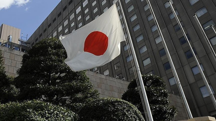 Japonya’da tüketici güveni Ocak ayında geriledi