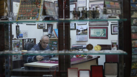 60 yıllık koleksiyon