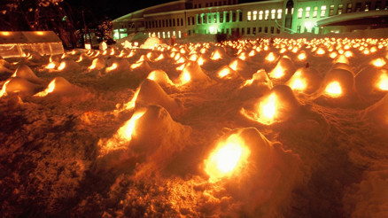 450 yıllık bir kar ve ışık gösterisi