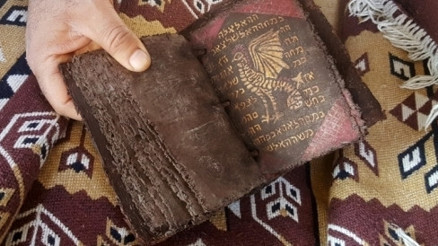 Tarihi kitap ele geçirildi
