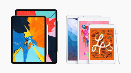 iPad Mini geri döndü İşte özellikleri ve Türkiye fiyatları iPad Mini geri döndü İşte özellikleri ve Türkiye fiyatları