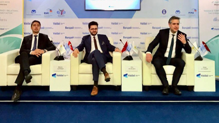 Cumhurbaşkanlığı panelleri Moskova’daydı