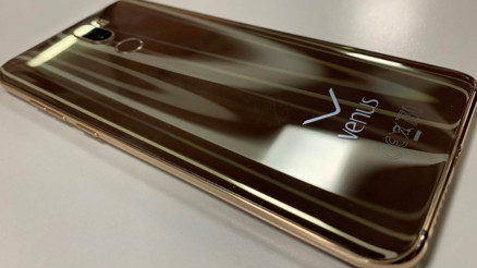 Kapsamlı bir inceleme: Vestel Venus Z30