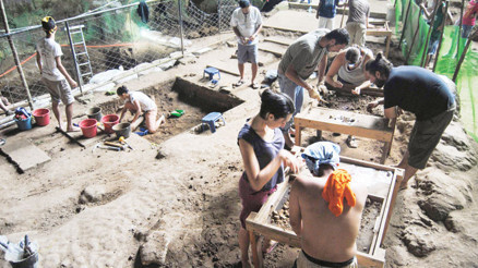 Yeni insan türü keşfi: Homo luzonensis