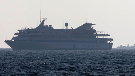 UCMdeki Mavi Marmara Davası 1 Mayısta