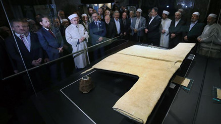 Hırka-i Şerif ne zamana kadar ziyarete açık kalacak