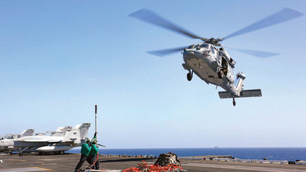 Körfez’de petrole bir saldırı daha: Bu kez hedef Suudi boru hattı