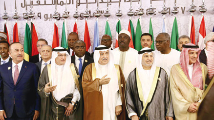 İran krizi için 3 zirve İran krizi için 3 zirve